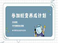 淮安思淼信息科技有限公司